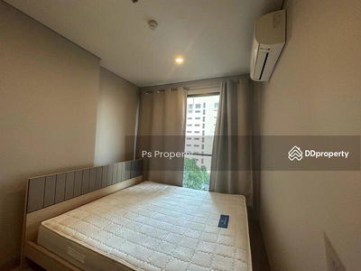 Lumpini Suite Phetchaburi-Makkasan, Bangkok, Thailand Lumpini Suite Phetchaburi-Makkasan, Bangkok, Thailand