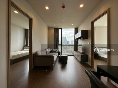 The Line Sukhumvit 71, Bangkok, Thailand The Line Sukhumvit 71, Bangkok, Thailand