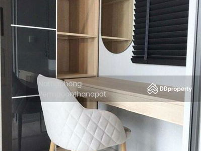 Life One Wireless, Bangkok, Thailand Life One Wireless, Bangkok, Thailand