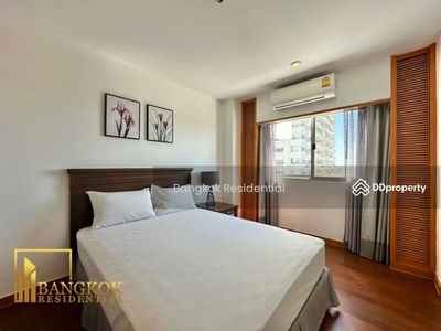 Esmeralda Apartments, Bangkok, Thailand Esmeralda Apartments, Bangkok, Thailand