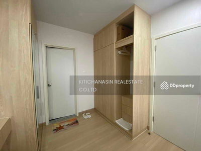 Supalai Veranda Phasi Charoen Station, Bangkok, Thailand Supalai Veranda Phasi Charoen Station, Bangkok, Thailand