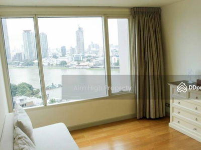 Watermark Chaophraya, Bangkok, Thailand Watermark Chaophraya, Bangkok, Thailand