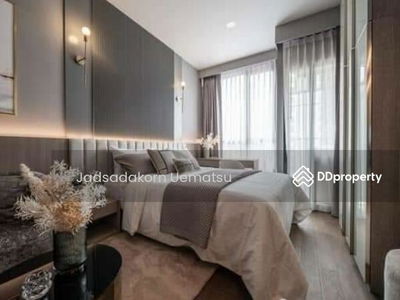 Park Origin Phayathai, Bangkok, Thailand Park Origin Phayathai, Bangkok, Thailand