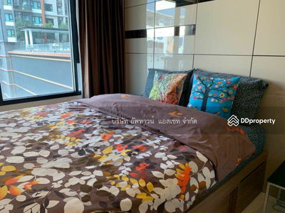 Life Asoke, Bangkok, Thailand Life Asoke, Bangkok, Thailand