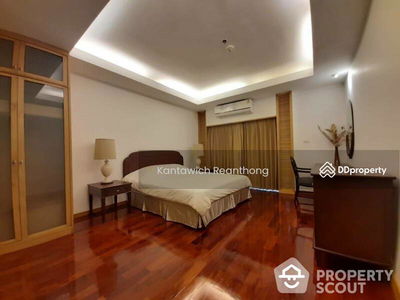 Esmeralda Apartments, Bangkok, Thailand Esmeralda Apartments, Bangkok, Thailand