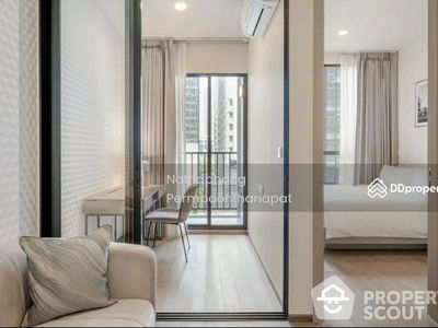 Park Origin Phayathai, Bangkok, Thailand Park Origin Phayathai, Bangkok, Thailand