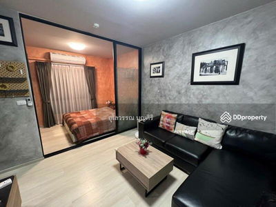 Unio Ramkhamhaeng-Serithai, Bangkok, Thailand Unio Ramkhamhaeng-Serithai, Bangkok, Thailand