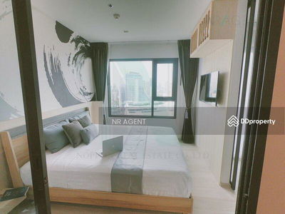 Life One Wireless, Bangkok, Thailand Life One Wireless, Bangkok, Thailand