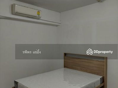 Merlin Tower Condominium, Bangkok, Thailand Merlin Tower Condominium, Bangkok, Thailand