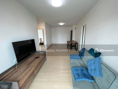 Supalai City Resort Rama 8, Bangkok Supalai City Resort Rama 8, Bangkok