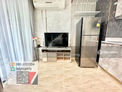 IDEO MOBI Rama 9, Bangkok, Thailand IDEO MOBI Rama 9, Bangkok, Thailand