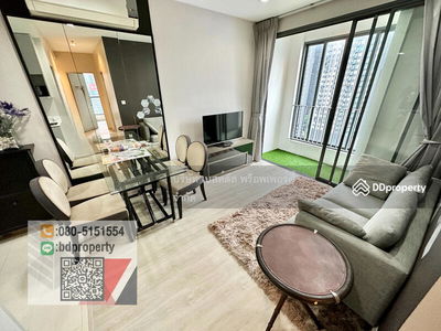 IDEO MOBI Rama 9, Bangkok, Thailand IDEO MOBI Rama 9, Bangkok, Thailand