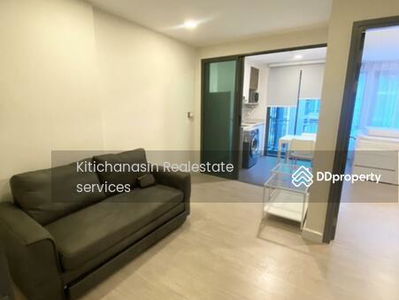 Metro Luxe Rose Gold Phaholyothin - Sutthisan, Bangkok, Thailand Metro Luxe Rose Gold Phaholyothin - Sutthisan, Bangkok, Thailand