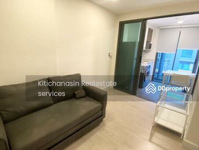 Metro Luxe Rose Gold Phaholyothin - Sutthisan, Bangkok, Thailand Metro Luxe Rose Gold Phaholyothin - Sutthisan, Bangkok, Thailand