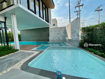 City Link Condo, Nakhon Ratchasima, Thailand City Link Condo, Nakhon Ratchasima, Thailand