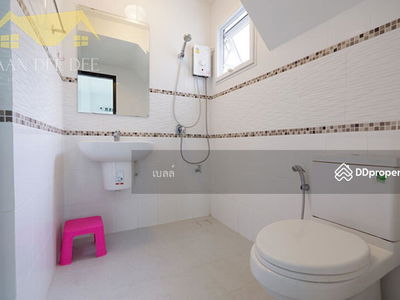 Logement dans Bangkok, Thailand Logement dans Bangkok, Thailand