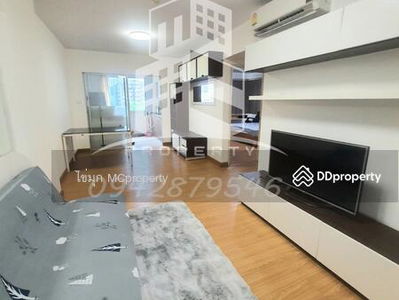 Supalai City Resort Ratchada-Huaykwang, Bangkok, Thailand Supalai City Resort Ratchada-Huaykwang, Bangkok, Thailand