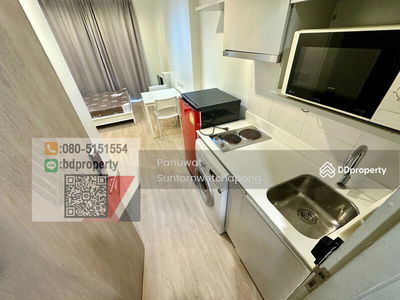 IDEO MOBI Rama 9, Bangkok, Thailand IDEO MOBI Rama 9, Bangkok, Thailand