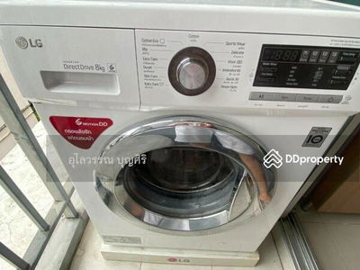 Dcondo Ramindra, Bangkok, Thailand Dcondo Ramindra, Bangkok, Thailand