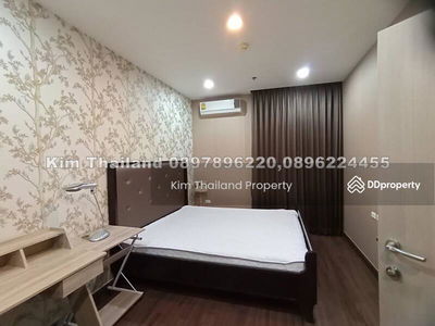 Supalai Premier Asoke, Bangkok, Thailand Supalai Premier Asoke, Bangkok, Thailand