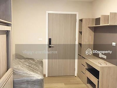 The Indeed Condo Amata, Chon Buri, Thailand The Indeed Condo Amata, Chon Buri, Thailand