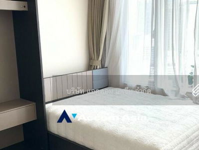 Chamchuri Residence, Bangkok, Thailand Chamchuri Residence, Bangkok, Thailand