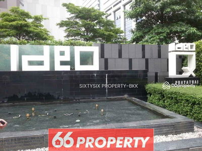 IDEO Q Phayathai, Bangkok, Thailand IDEO Q Phayathai, Bangkok, Thailand