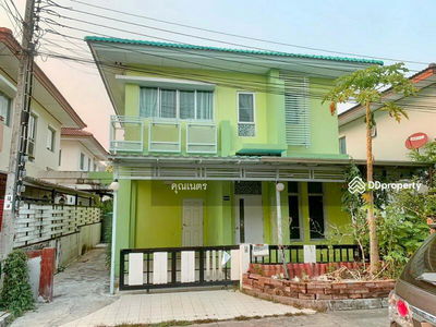 Baan Promptpat Greennova Ramindra, Bangkok, Thailand Baan Promptpat Greennova Ramindra, Bangkok, Thailand