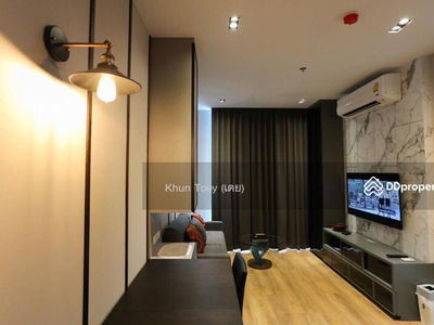 President Park Sukhumvit 24, Bangkok, Thailand President Park Sukhumvit 24, Bangkok, Thailand