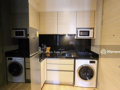 President Park Sukhumvit 24, Bangkok, Thailand President Park Sukhumvit 24, Bangkok, Thailand