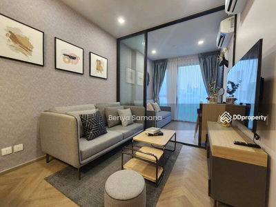 Chapter Chula-Samyan, Bangkok, Thailand Chapter Chula-Samyan, Bangkok, Thailand