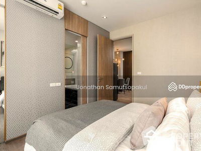 Park Origin Phrom Phong, Bangkok, Thailand Park Origin Phrom Phong, Bangkok, Thailand