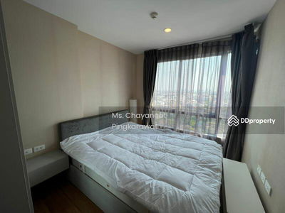 The Base Sukhumvit 77, Bangkok, Thailand The Base Sukhumvit 77, Bangkok, Thailand