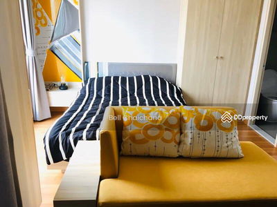 Lumpini Park Vibhavadi-Chatuchak, Bangkok, Thailand Lumpini Park Vibhavadi-Chatuchak, Bangkok, Thailand