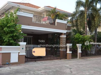 Narin Ville Plus Keharomklao, Bangkok, Thailand Narin Ville Plus Keharomklao, Bangkok, Thailand