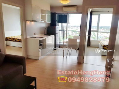 Fuse Sense Bangkae, Bangkok, Thailand Fuse Sense Bangkae, Bangkok, Thailand