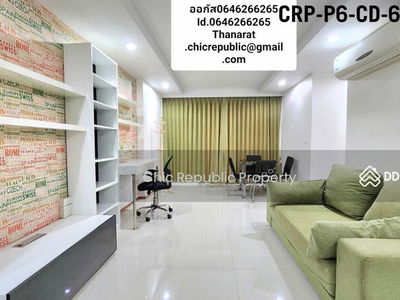 Abstracts Phahonyothin Park, Bangkok, Thailand Abstracts Phahonyothin Park, Bangkok, Thailand