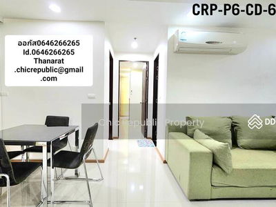 Abstracts Phahonyothin Park, Bangkok, Thailand Abstracts Phahonyothin Park, Bangkok, Thailand