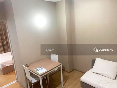 A9MG2910, Chiang Mai, Thailand A9MG2910, Chiang Mai, Thailand