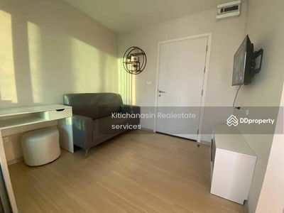 Plum Condo Ram 60 Interchange, Bangkok, Thailand Plum Condo Ram 60 Interchange, Bangkok, Thailand