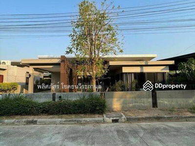 Logement dans Nakhon Ratchasima, Thailand Logement dans Nakhon Ratchasima, Thailand