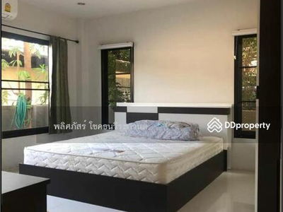 Жилье в Nakhon Ratchasima, Thailand Жилье в Nakhon Ratchasima, Thailand