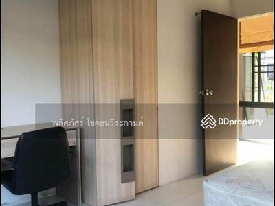 Alojamiento en Nakhon Ratchasima, Thailand Alojamiento en Nakhon Ratchasima, Thailand