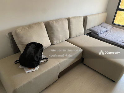 Elio Del Nest, Bangkok, Thailand Elio Del Nest, Bangkok, Thailand