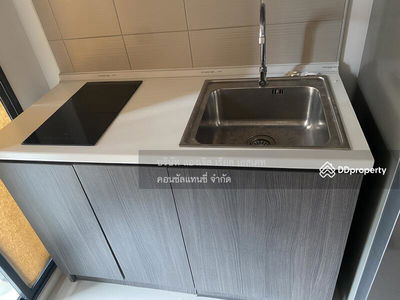 Elio Del Nest, Bangkok, Thailand Elio Del Nest, Bangkok, Thailand