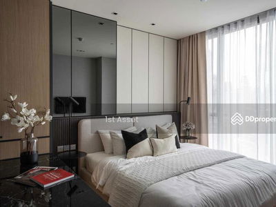 BEATNIQ Sukhumvit 32, Bangkok, Thailand BEATNIQ Sukhumvit 32, Bangkok, Thailand