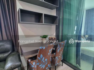 Rhythm Rangnam, Bangkok, Thailand Rhythm Rangnam, Bangkok, Thailand