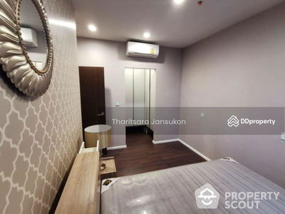 Whizdom Inspire Sukhumvit, Bangkok, Thailand Whizdom Inspire Sukhumvit, Bangkok, Thailand