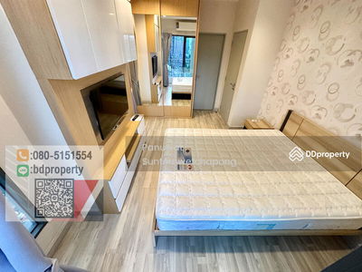 IDEO MOBI Rama 9, Bangkok, Thailand IDEO MOBI Rama 9, Bangkok, Thailand