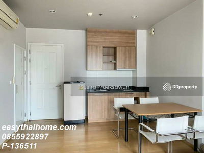 HIVE Sathorn, Bangkok, Thailand HIVE Sathorn, Bangkok, Thailand